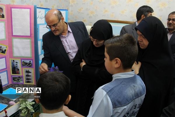 حضور معاون آموزش ابتدایی وزارت آموزش و پرورش در شورای معاونان آموزش وپرورش استان