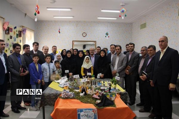حضور معاون آموزش ابتدایی وزارت آموزش و پرورش در شورای معاونان آموزش وپرورش استان