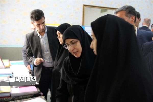 حضور معاون آموزش ابتدایی وزارت آموزش و پرورش در شورای معاونان آموزش وپرورش استان
