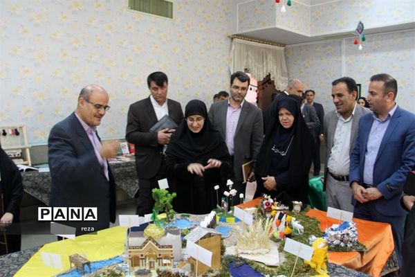 حضور معاون آموزش ابتدایی وزارت آموزش و پرورش در شورای معاونان آموزش وپرورش استان