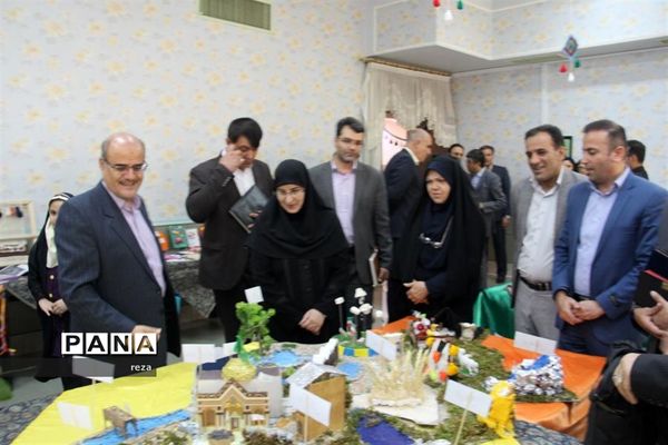 حضور معاون آموزش ابتدایی وزارت آموزش و پرورش در شورای معاونان آموزش وپرورش استان