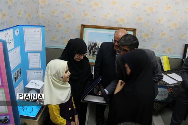 حضور معاون آموزش ابتدایی وزارت آموزش و پرورش در شورای معاونان آموزش وپرورش استان