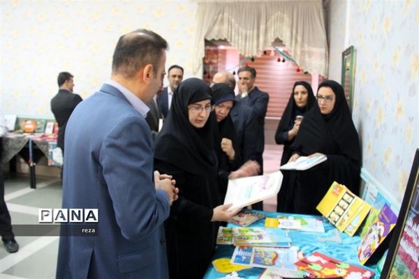 حضور معاون آموزش ابتدایی وزارت آموزش و پرورش در شورای معاونان آموزش وپرورش استان