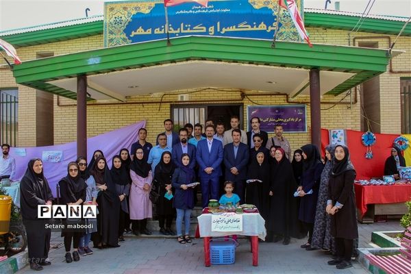بازدید خبرنگاران از مراکز فرهنگی و ورزشی  شهرداری همدان
