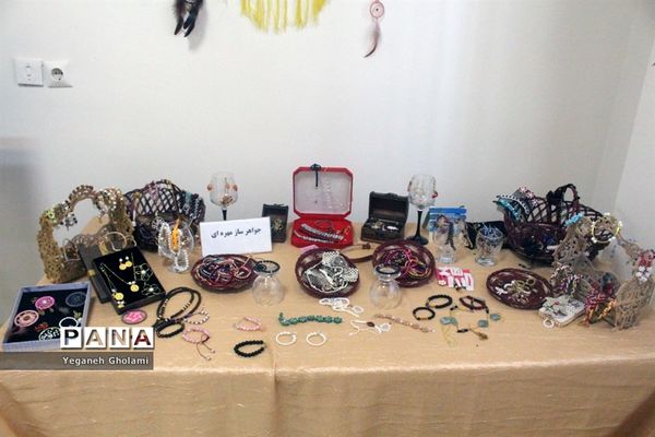 نمایشگاه «مهارت، اشتغال و تولید ملی» در بیرجند