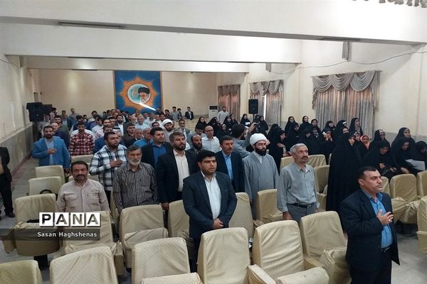همایش اصحاب عشق در شهرستان بهارستان