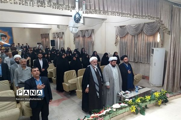 همایش اصحاب عشق در شهرستان بهارستان
