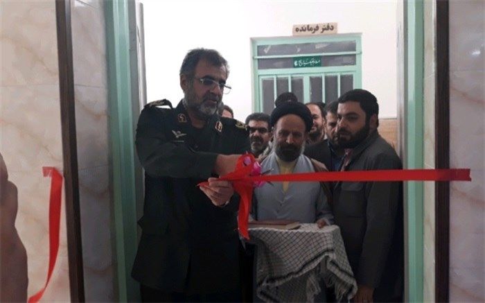 درمانگاه امام حسن مجتبی(ع) در حیدرآباد کرج افتتاح شد