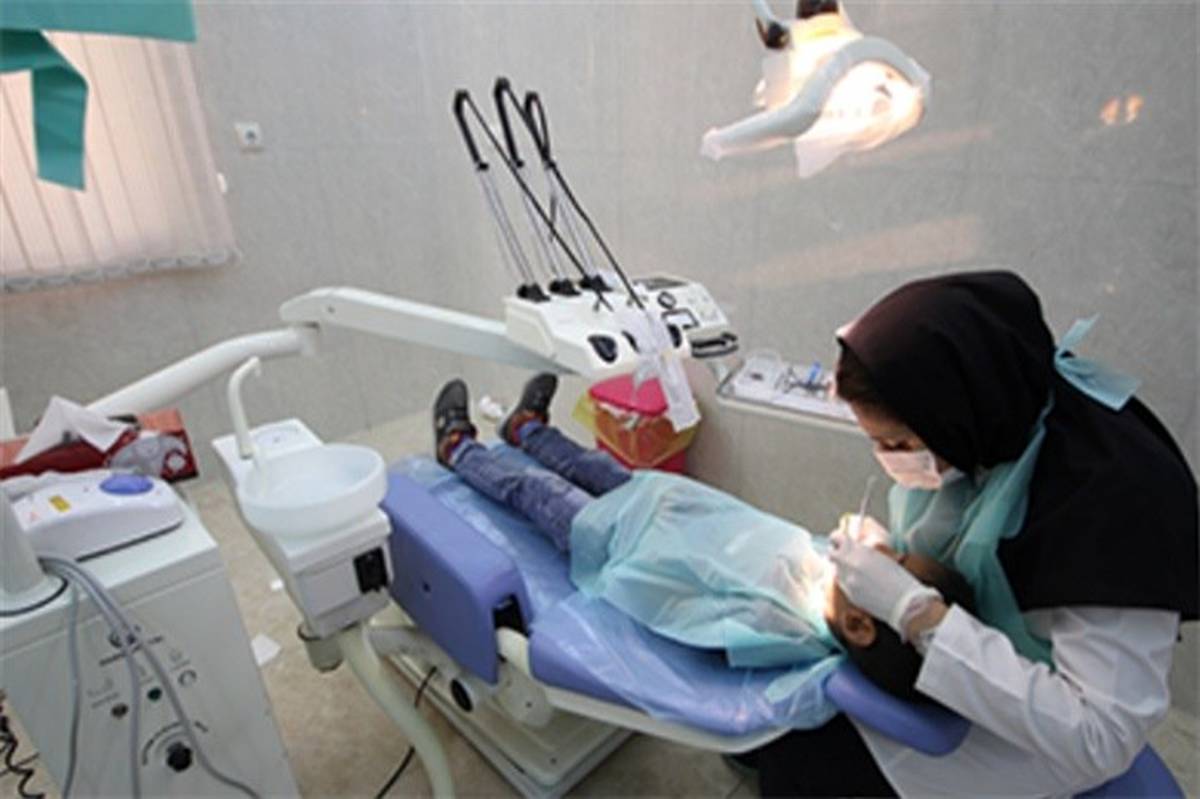 ایجاد مراکز دندانپزشکی ویژه بیماران خاص