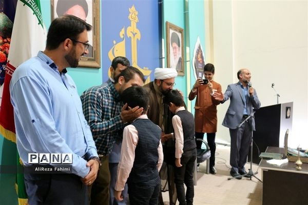 مراسم تقدیر از خادمان احمدی، یاوران  مهدوی