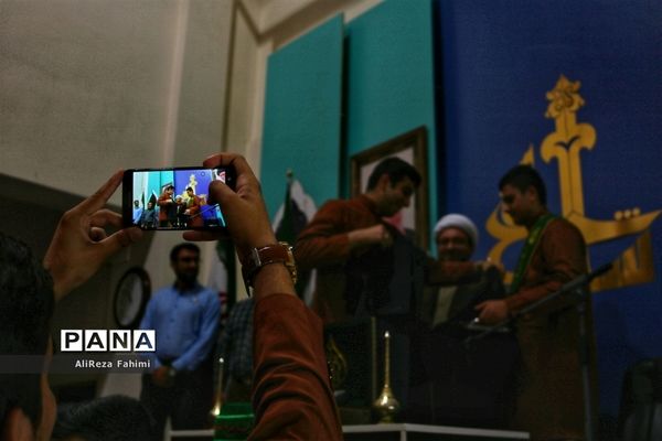 مراسم تقدیر از خادمان احمدی، یاوران  مهدوی