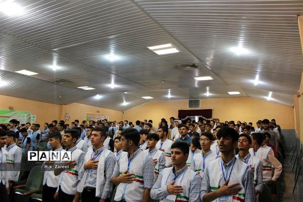 اختتامیه همایش ملی شوراهای دانش‌آموزی استان‌ها