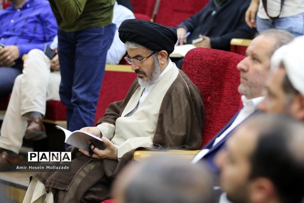 آئین رونمایی از مجموعه اشعار «وقت سلام» در ارومیه
