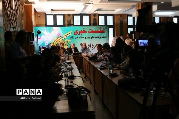 نشست خبری مدیرکل ارشاد با جمعی از خبرنگاران به مناسبت هفته خبرنگار