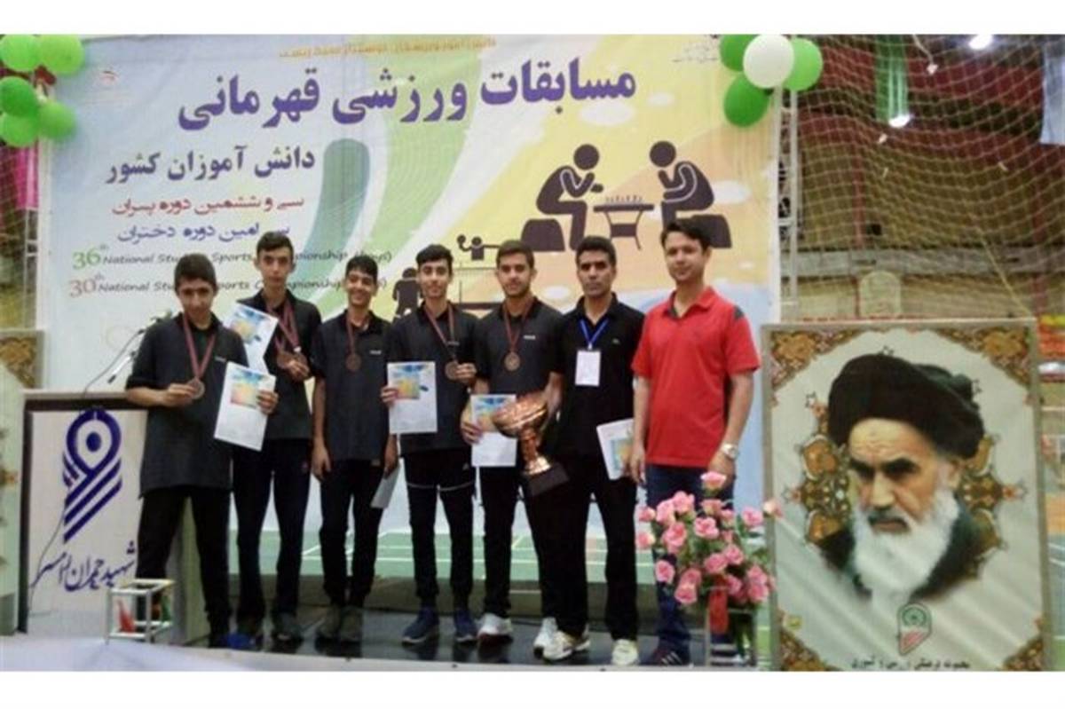 درخشش تیم بدمینتون دانش آموزی استان زنجان در مسابقات قهرمانی کشور