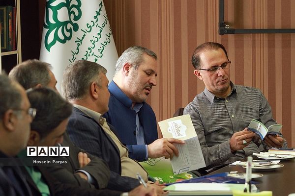جلسه ستاد برگزاری نهمین دوره اردوی ملی پیشتازان