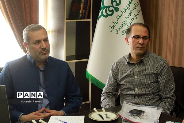 جلسه ستاد برگزاری نهمین دوره اردوی ملی پیشتازان