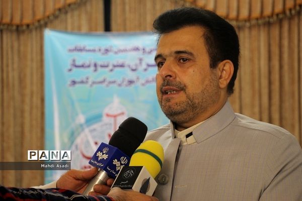 آیین اختتامیه سی و هفتمین دوره مسایقات قرآن، عترت و نماز دانش آموزان کشور-۲