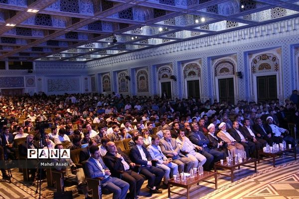 آیین اختتامیه سی و هفتمین دوره مسایقات قرآن، عترت و نماز دانش آموزان کشور-۲