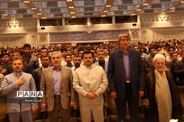 آیین اختتامیه سی و هفتمین دوره مسایقات قرآن، عترت و نماز دانش آموزان کشور-۲