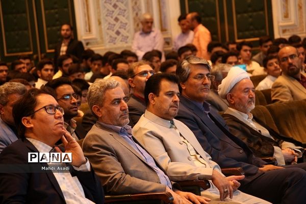 آیین اختتامیه سی و هفتمین دوره مسایقات قرآن، عترت و نماز دانش آموزان کشور-۲