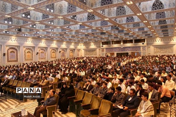 آیین اختتامیه سی و هفتمین دوره مسایقات قرآن، عترت و نماز دانش آموزان کشور-۲