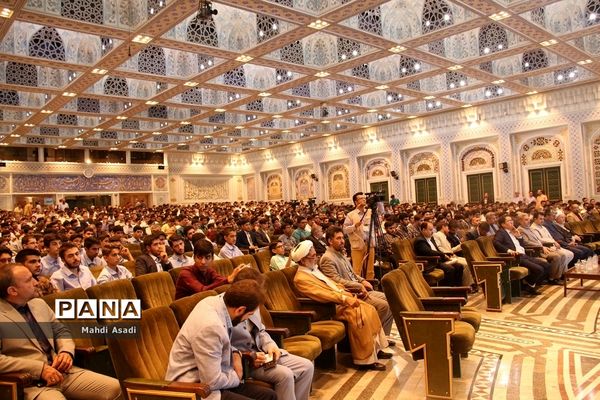 آیین اختتامیه سی و هفتمین دوره مسایقات قرآن، عترت و نماز دانش آموزان کشور-۲