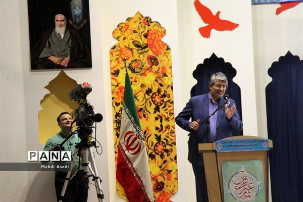 آیین اختتامیه سی و هفتمین دوره مسایقات قرآن، عترت و نماز دانش آموزان کشور-۲