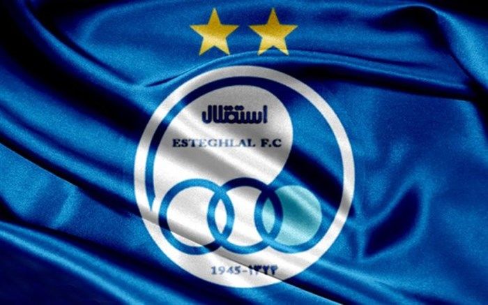 بیانیه باشگاه استقلال درباره توهین به لوگوی این باشگاه: تا زمان عذرخواهی همکاری‌مان با صدا و سیما قطع خواهد شد
