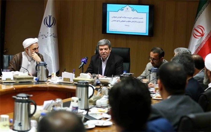 حسینی: قوانین مربوط به املاک و ظرفیت‌های آموزش‌وپرورش احصا شود