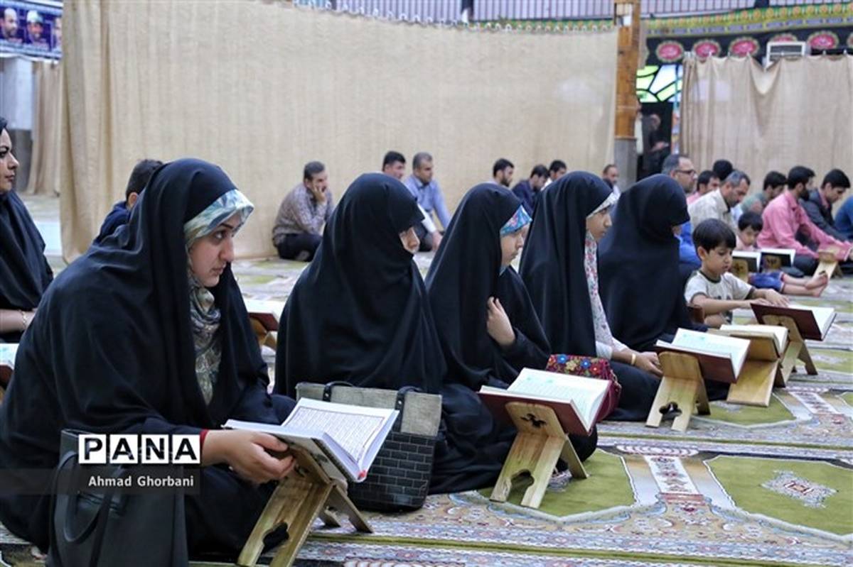 حضور برگزیدگان مسابقات استانی قران کریم مازندران در مرحله مقدماتی کشوری