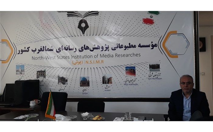 برنامه هدفمند رسانه‌ها باید به رونق تولید و رنگین شدن سفره‌های مردم بیانجامد