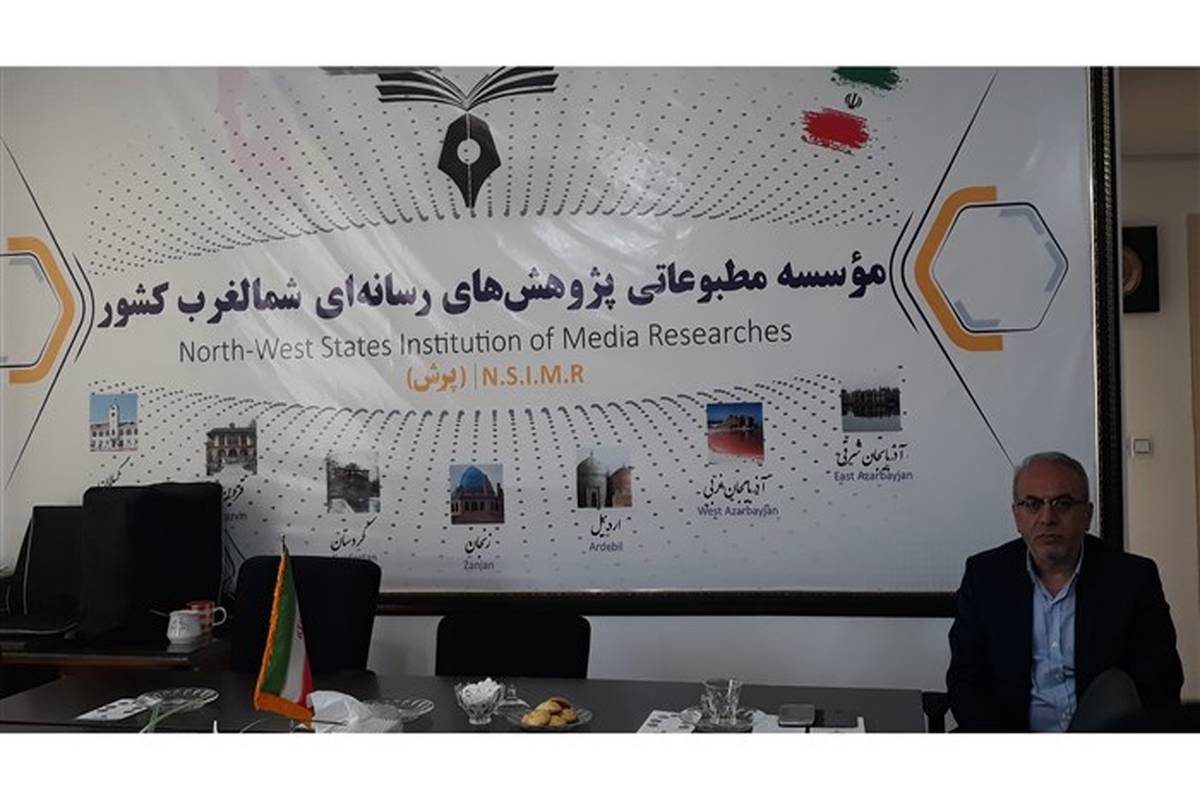 برنامه هدفمند رسانه‌ها باید به رونق تولید و رنگین شدن سفره‌های مردم بیانجامد