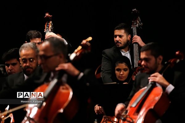 اولین ارکستر فیلارمونیک شهر تهران