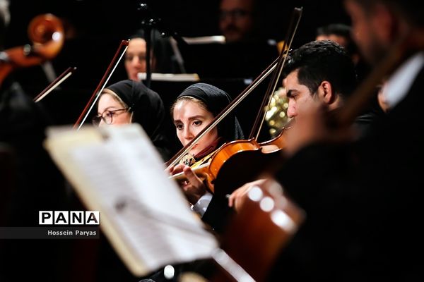 اولین ارکستر فیلارمونیک شهر تهران