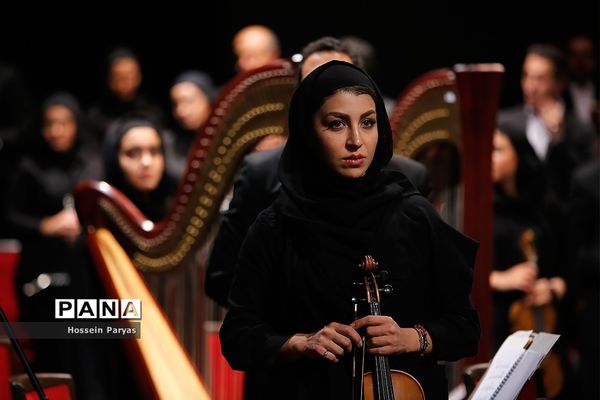 اولین ارکستر فیلارمونیک شهر تهران