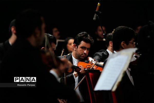 اولین ارکستر فیلارمونیک شهر تهران