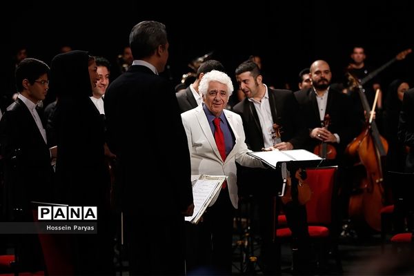 اولین ارکستر فیلارمونیک شهر تهران