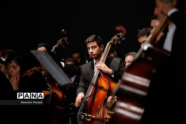 اولین ارکستر فیلارمونیک شهر تهران