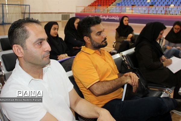 کلاس‌های داوری بازی‌های بومی محلی استان بوشهر