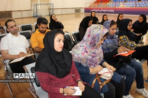 کلاس‌های داوری بازی‌های بومی محلی استان بوشهر
