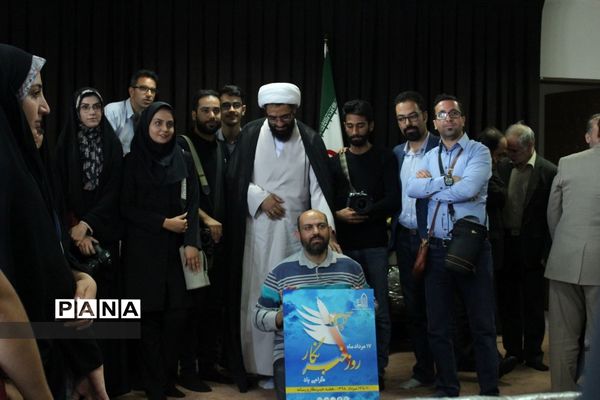دیدار امام جمعه همدان با اصحاب رسانه به مناسبت هفته خبرنگار