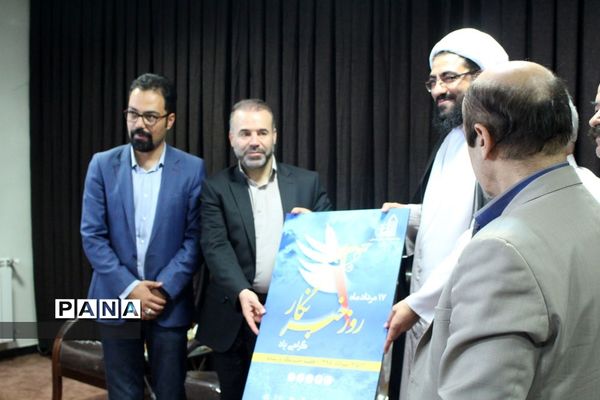 دیدار امام جمعه همدان با اصحاب رسانه به مناسبت هفته خبرنگار