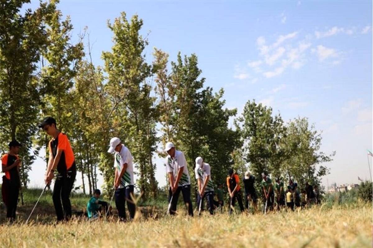 آذربایجان‌غربی در مسابقات گلف استعدادهای برتر کشور شایسته تقدیر شناخته شد
