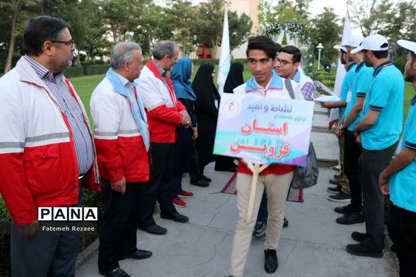 مراسم افتتاحیه  اردوی «نشاط و امید» پسران شمالغرب کشور به میزبانی زنجان