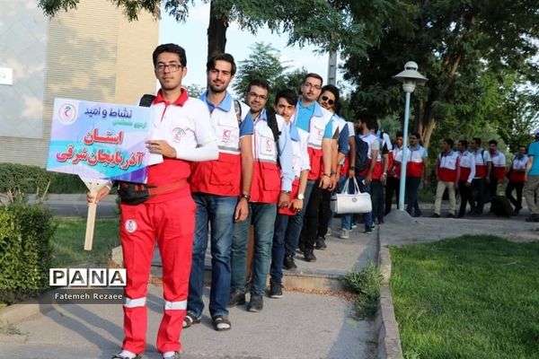 مراسم افتتاحیه  اردوی «نشاط و امید» پسران شمالغرب کشور به میزبانی زنجان