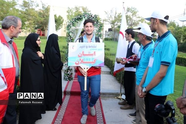 مراسم افتتاحیه  اردوی «نشاط و امید» پسران شمالغرب کشور به میزبانی زنجان