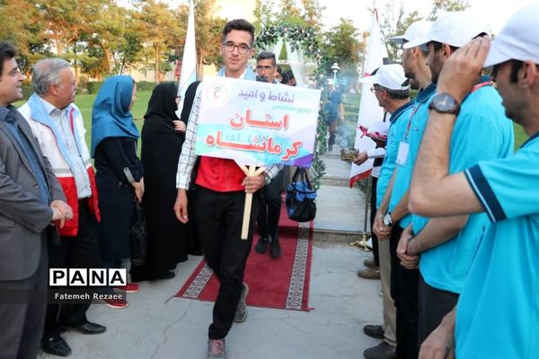 مراسم افتتاحیه  اردوی «نشاط و امید» پسران شمالغرب کشور به میزبانی زنجان