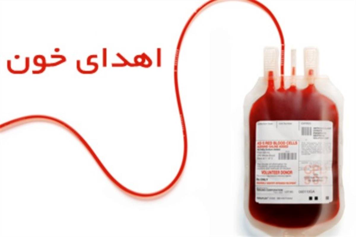 اهدای خون هفت هزار نفر در شهرری