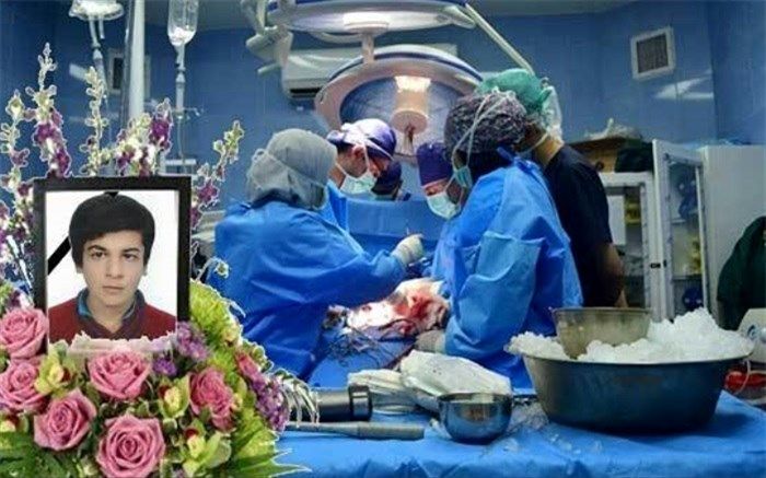 اهدای زندگی به شش بیمار توسط دانش‌‌آموز خراسانی